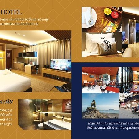 Montana Hotel סונגקלה מראה חיצוני תמונה